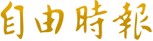 quickq.apk官网版